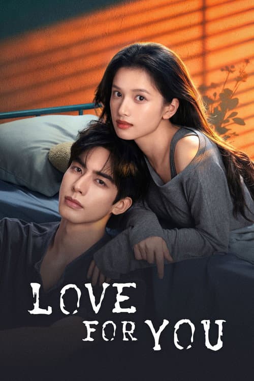 Copertina di Love For You