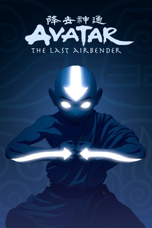 Copertina di Avatar: The Last Airbender