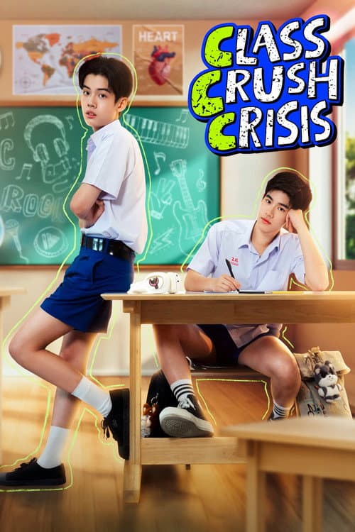 Copertina di Class Crush Crisis