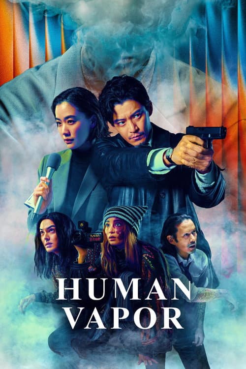Copertina di Human Vapor