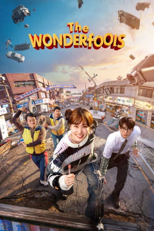 Copertina di The WONDERfools