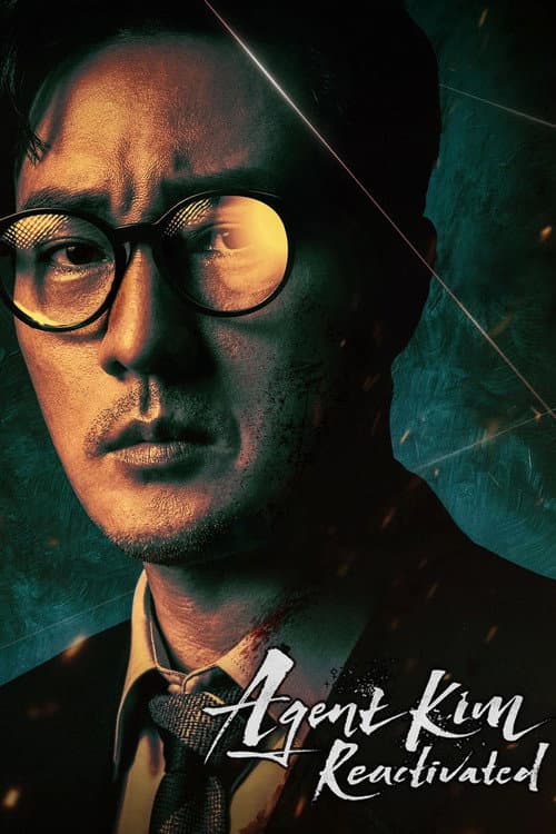 Copertina di Agent Kim Reactivated