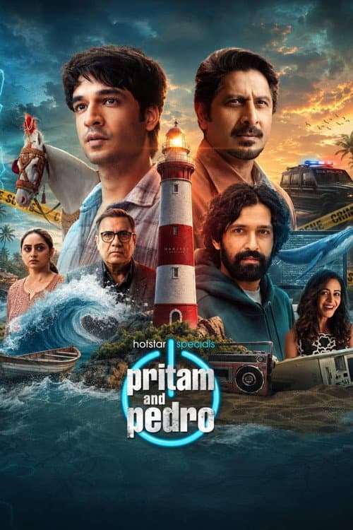 Copertina di प्रीतम और पेड्रो