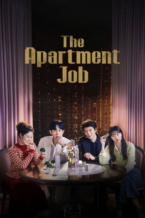 Copertina di The Apartment Job