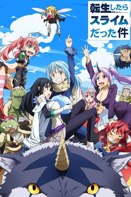 Copertina di That Time I Got Reincarnated as a Slime
