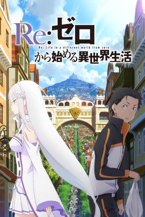 Copertina di Re:ZERO -Starting Life in Another World-