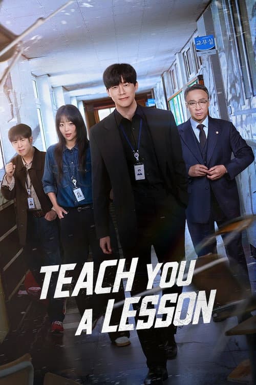 Copertina di Teach You a Lesson
