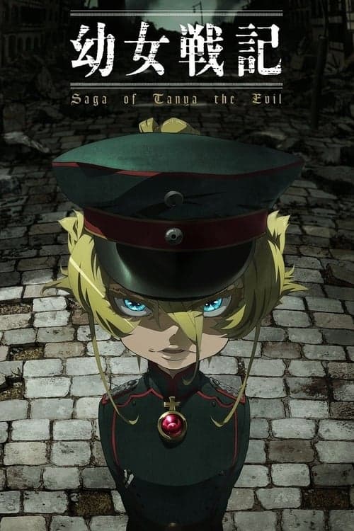 Copertina di Saga of Tanya the Evil